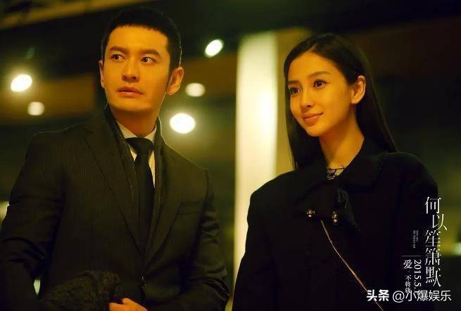 毫无底线挑战观众贡献票房令人服气j9九游会登录毁原著的6部大烂片(图4)