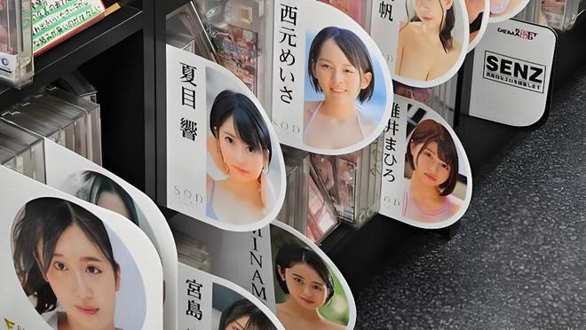 秘书转战界下海原因：房租太贵压力大j9九游会真人第一品牌25岁性感女