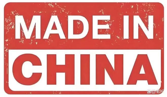 ” TOP10 榜单看中美经贸纽带j9平台美国人离不开的“中国制造(图2)