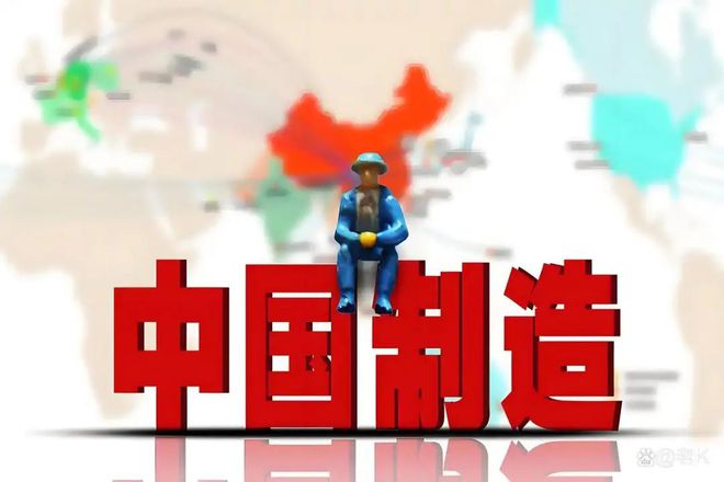 ” TOP10 榜单看中美经贸纽带j9平台美国人离不开的“中国制造(图4)