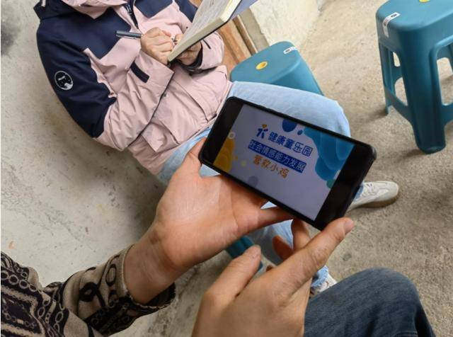 ”为20万乡村儿童建造健康童乐园j9平台填补乡村褶皱中的“失落(图3)