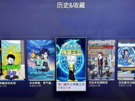 片”来袭“未成年人模式”挡得住吗？j9九游会入口首页“新型邪典动画(图3)