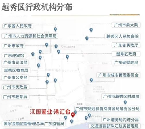 @汉国置业·港汇台售楼处发布恭候莅临!j9九游会入口首页广州聚焦AI热搜豪宅(图5) @汉国置业·港汇台售楼处发布恭候莅临!j9九游会入口首页广州聚焦AI热搜豪宅(图5)