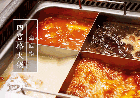 糖会”十二时辰图鉴⏩J9国际网站简阳“村(图3) 糖会”十二时辰图鉴⏩J9国际网站简阳“村(图3)